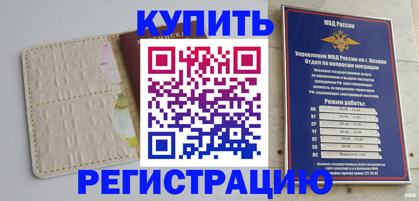 форма 3 в Пугачёве